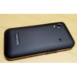 Android okos mobiltelefon, lenyűgöző útitárs!