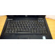 HP nx6310 WiFi-s laptop dual core 2x1730MHZ 2GB RAM, 60GB tárhely, Win7 Prof.