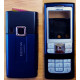 Nokia 6270 komplett ház többféle színben