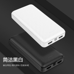 hordozható 20000 mAh külső akkumulátor