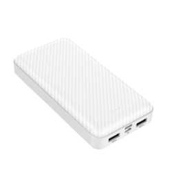 hordozható 20000 mAh külső akkumulátor
